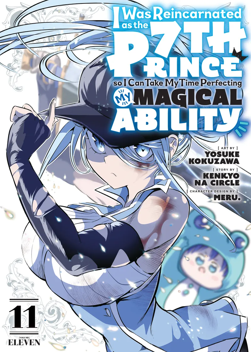 I Was Reincarnated as the 7th Prince so I Can Take My Time Perfecting My Magical Ability Volume 11