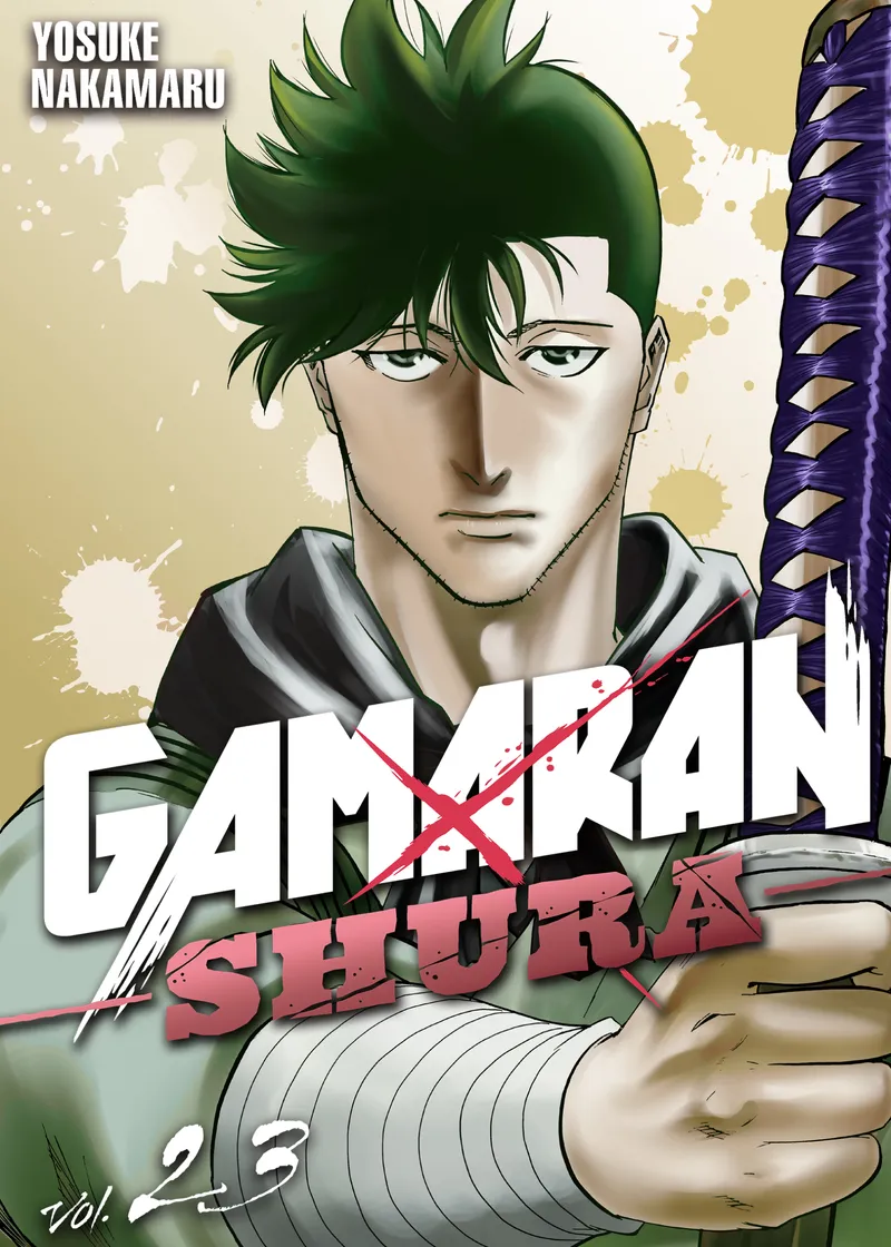 Gamaran: Shura Volume 23