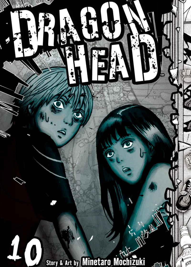 Dragon Head Volume 10