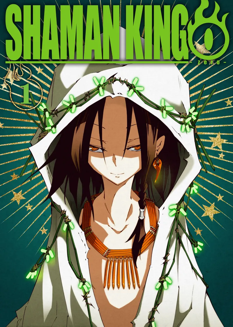 SHAMAN KING: ZERO Volume 1