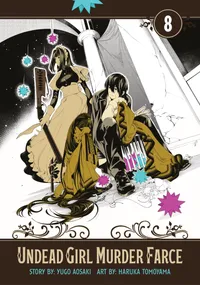Undead Girl Murder Farce Volume 8 cover