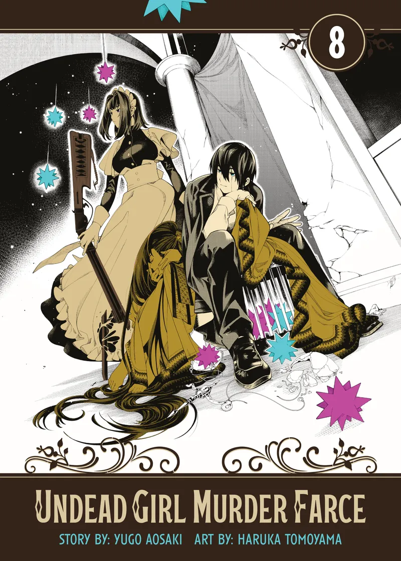 Undead Girl Murder Farce Volume 8