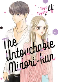 The Untouchable Midori-kun Volume 4 cover