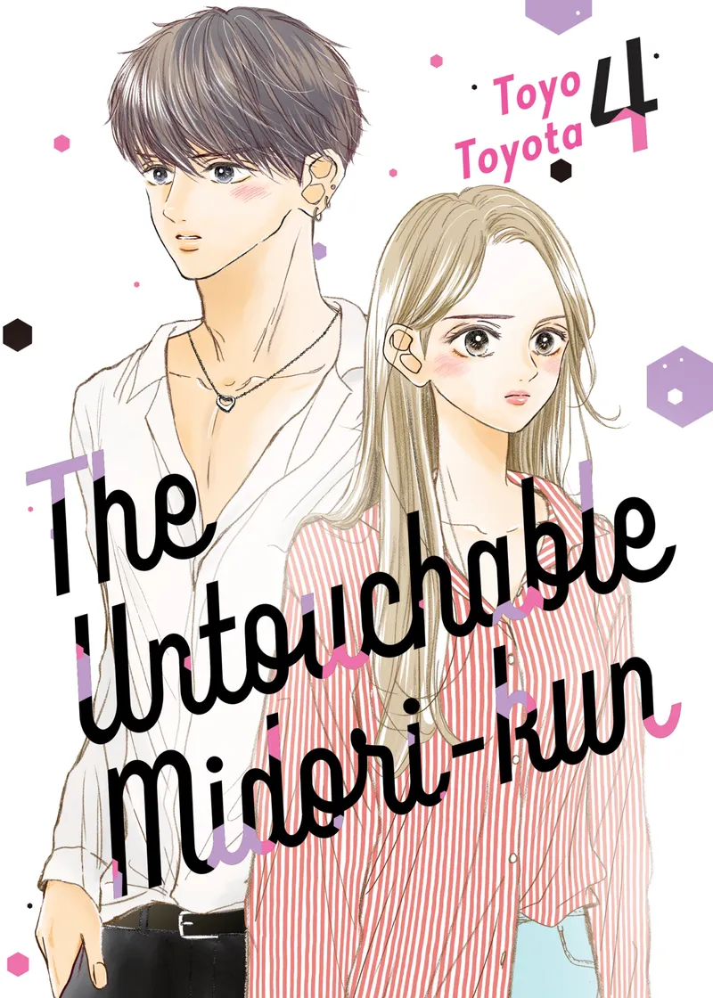 The Untouchable Midori-kun Volume 4