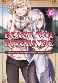 Peach Boy Riverside Volume 3 cover