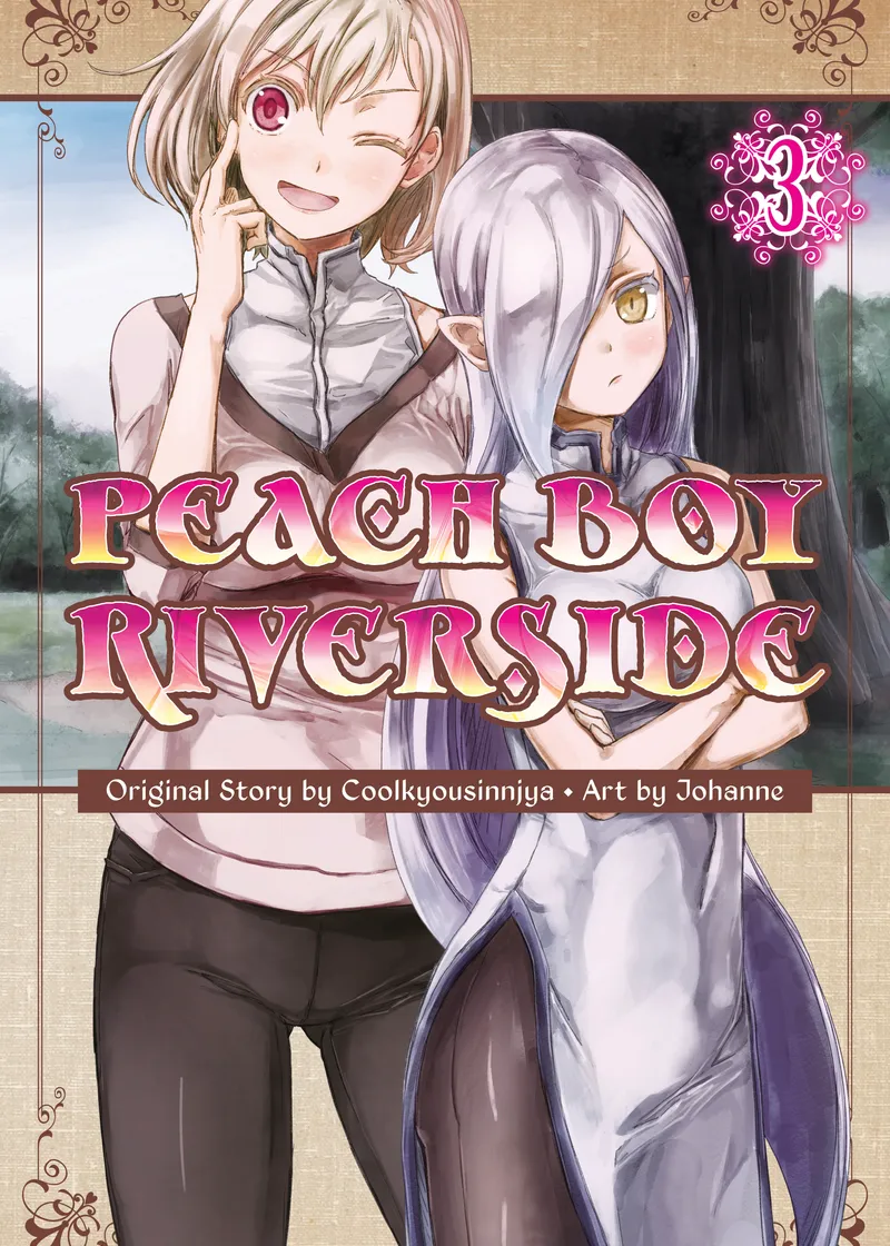 Peach Boy Riverside Volume 3