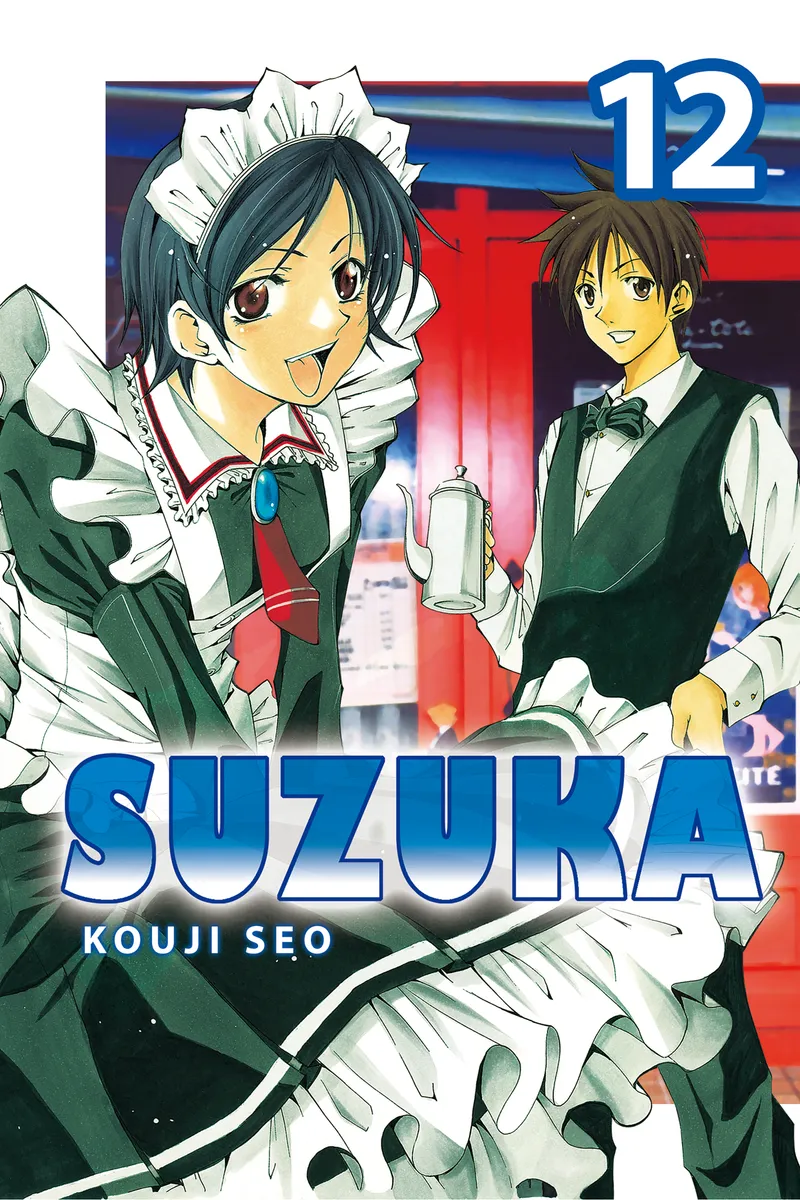 Suzuka Volume 12