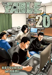 The Fable Volume 20 cover