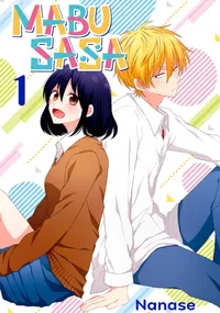MabuSasa Volume 1 cover