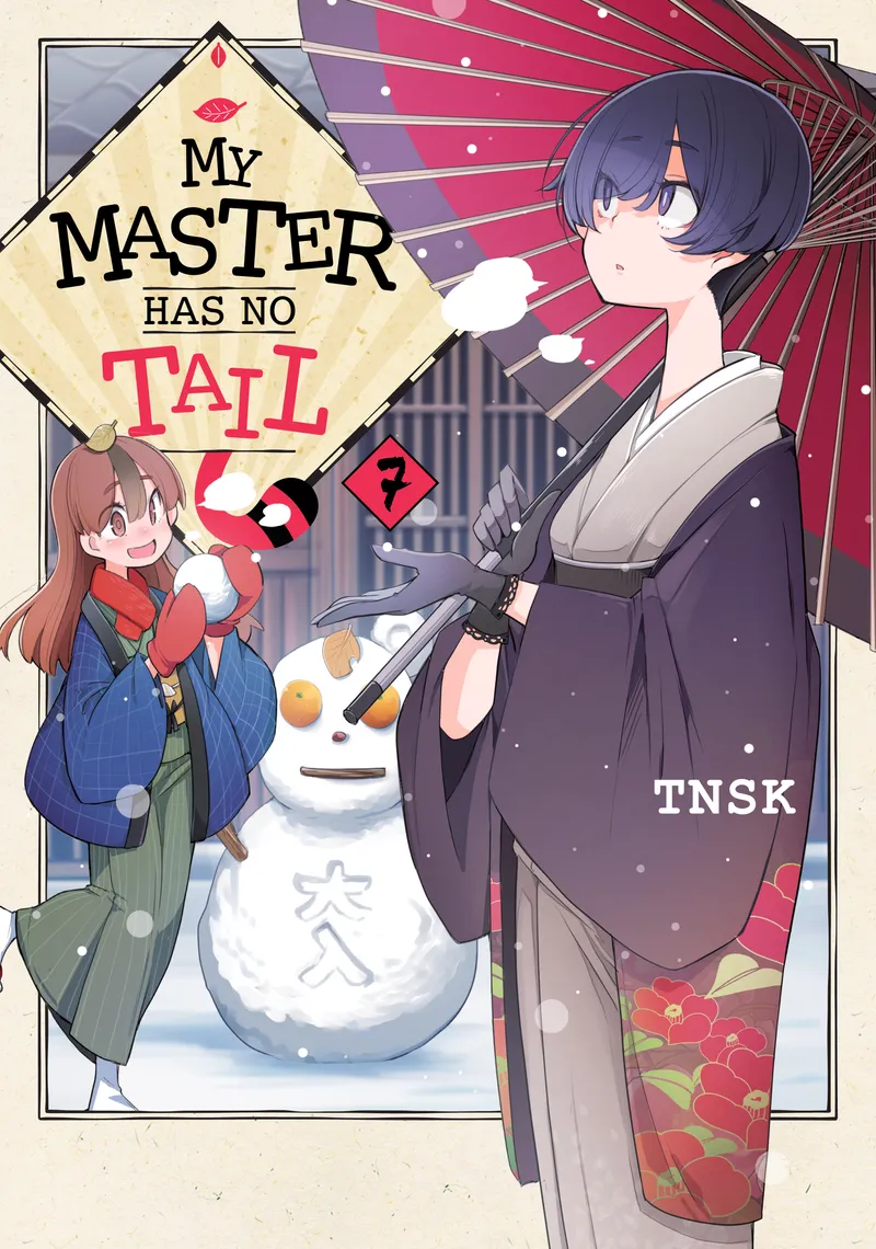 My Master Has No Tail Volume 7