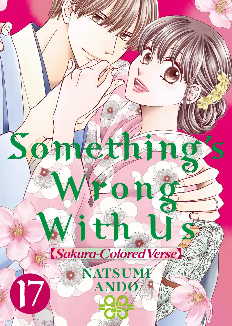 Something's Wrong With Us Volume 17