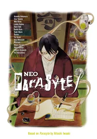 Neo Parasyte Volume 1 cover