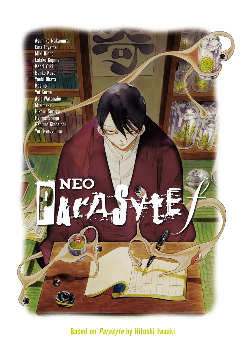 Neo Parasyte Volume 1