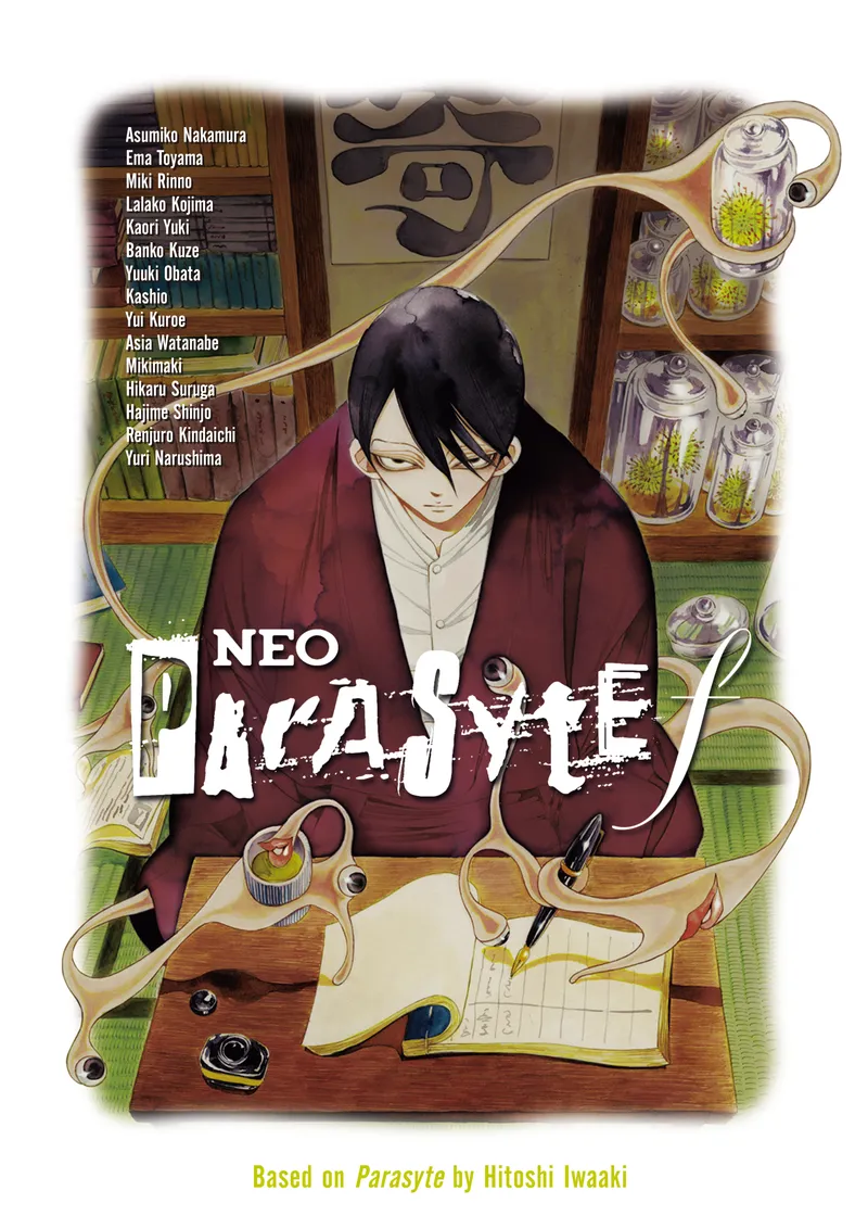 Neo Parasyte Volume 1
