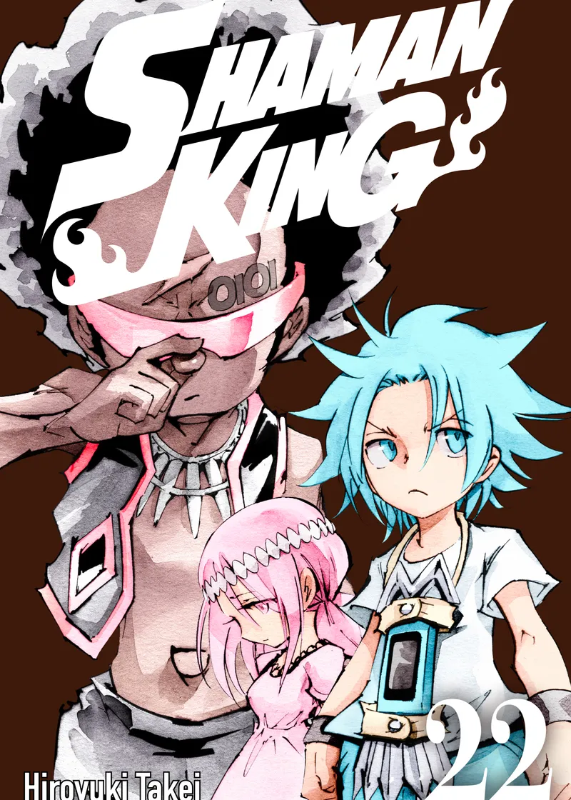 SHAMAN KING Volume 22