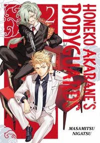 Honeko Akabane's Bodyguards Volume 2 cover
