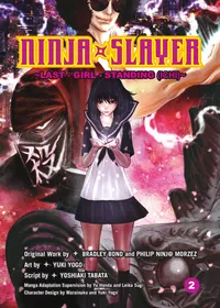 Ninja Slayer Volume 2 cover