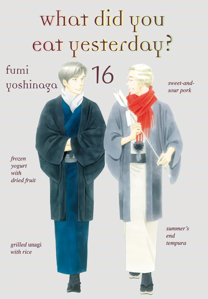 What Did You Eat Yesterday? Volume 16