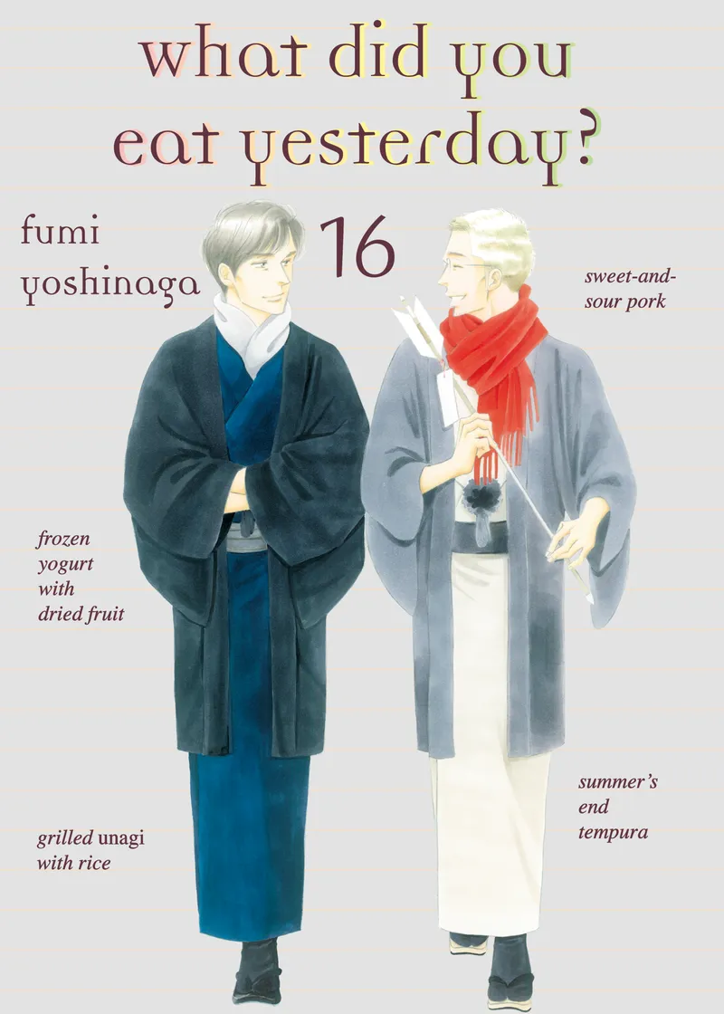 What Did You Eat Yesterday? Volume 16