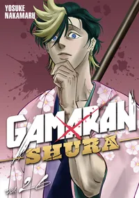 Gamaran: Shura Volume 26 cover