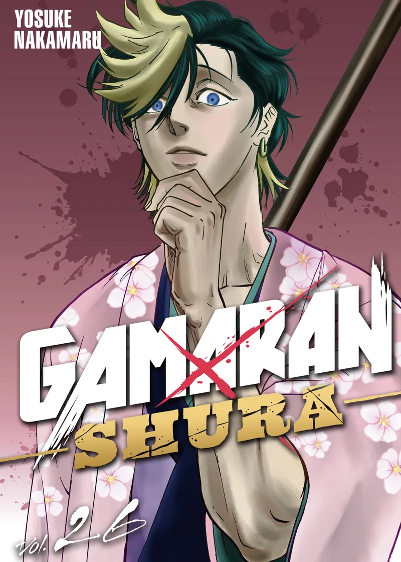 Gamaran: Shura Volume 26