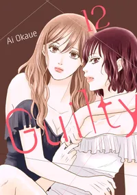 Guilty Volume 12 cover