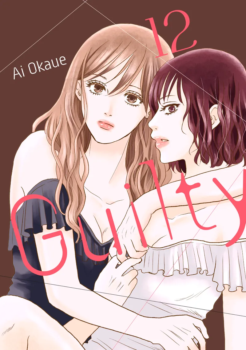 Guilty Volume 12