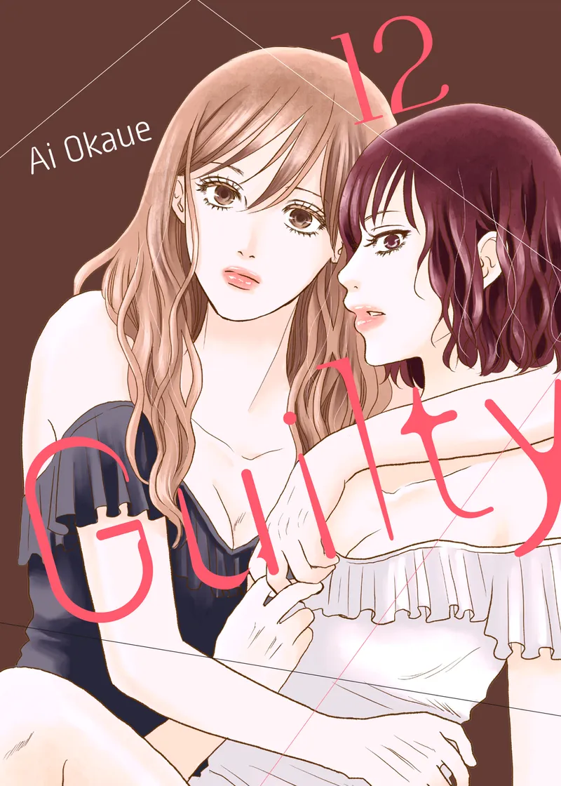Guilty Volume 12