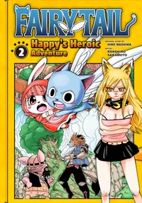 FAIRY TAIL: Happy's Heroic Adventure Volume 2 cover