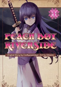 Peach Boy Riverside Volume 9 cover