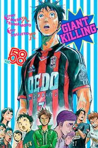 Giant Killing Volume 58 cover