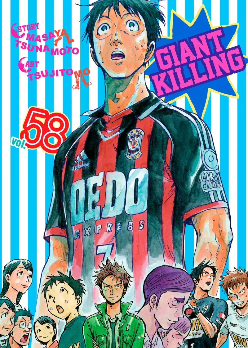 Giant Killing Volume 58