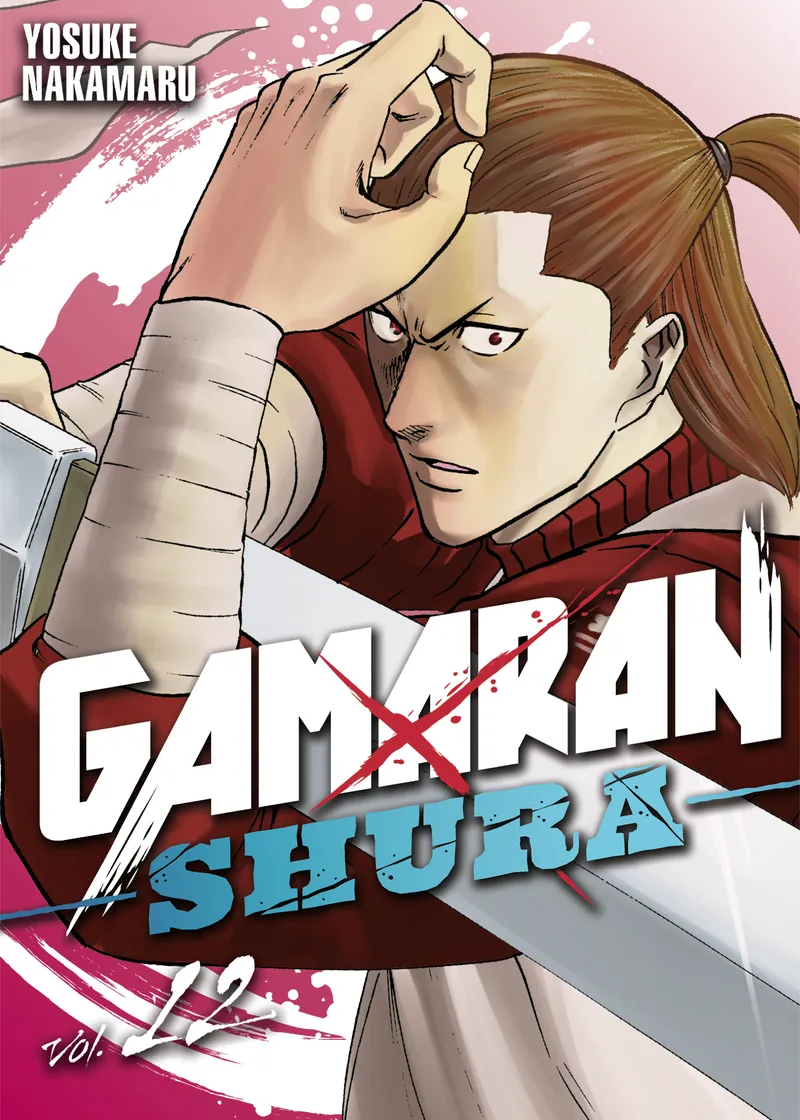 Gamaran: Shura Volume 12
