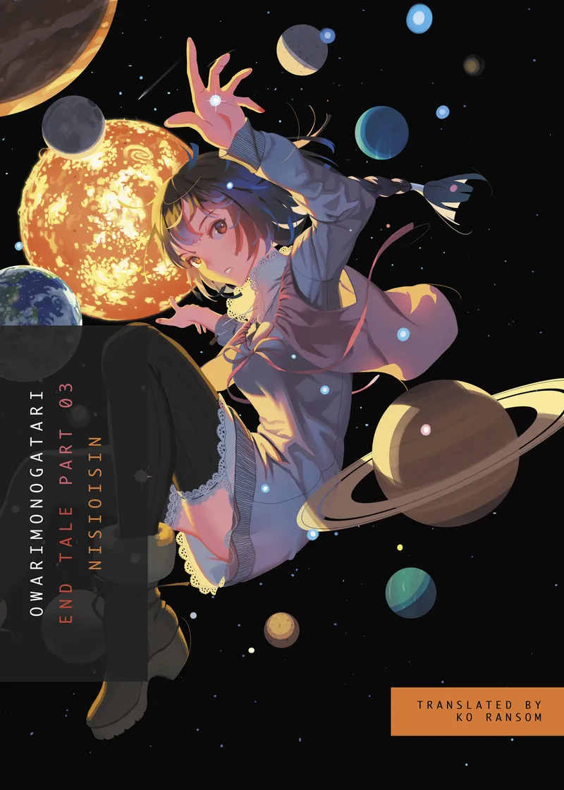 OWARIMONOGATARI, Part 3