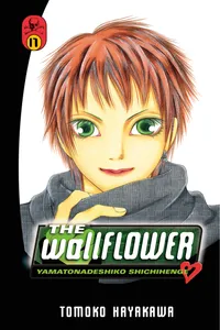 The Wallflower Volume 17 cover