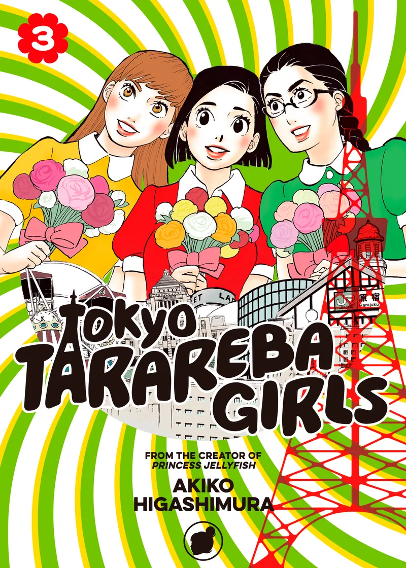 Tokyo Tarareba Girls Volume 3