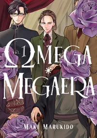Omega Megaera Volume 1 cover