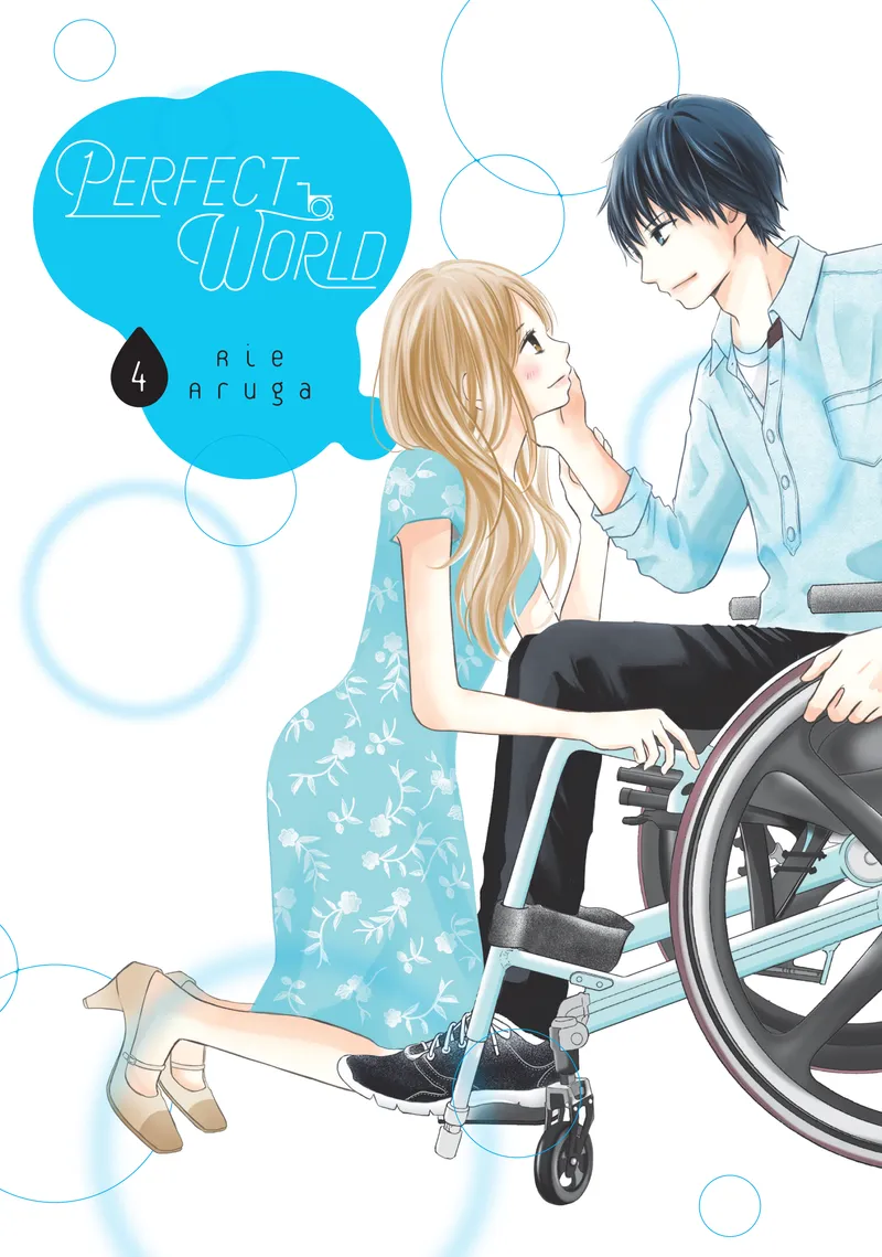 Perfect World Volume 4