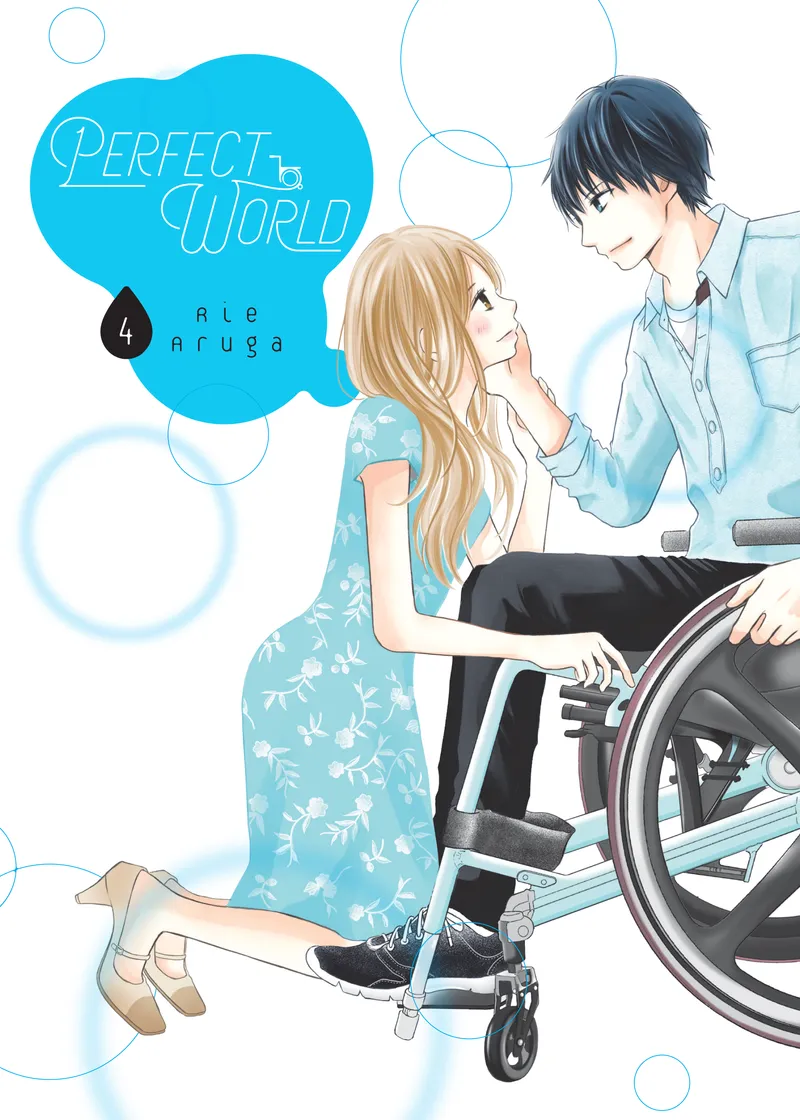 Perfect World Volume 4