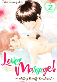 Love Massage: Melting Beauty Treatment Volume 2 cover