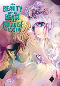 Beauty and the Beast of Paradise Lost Volume 5 cover