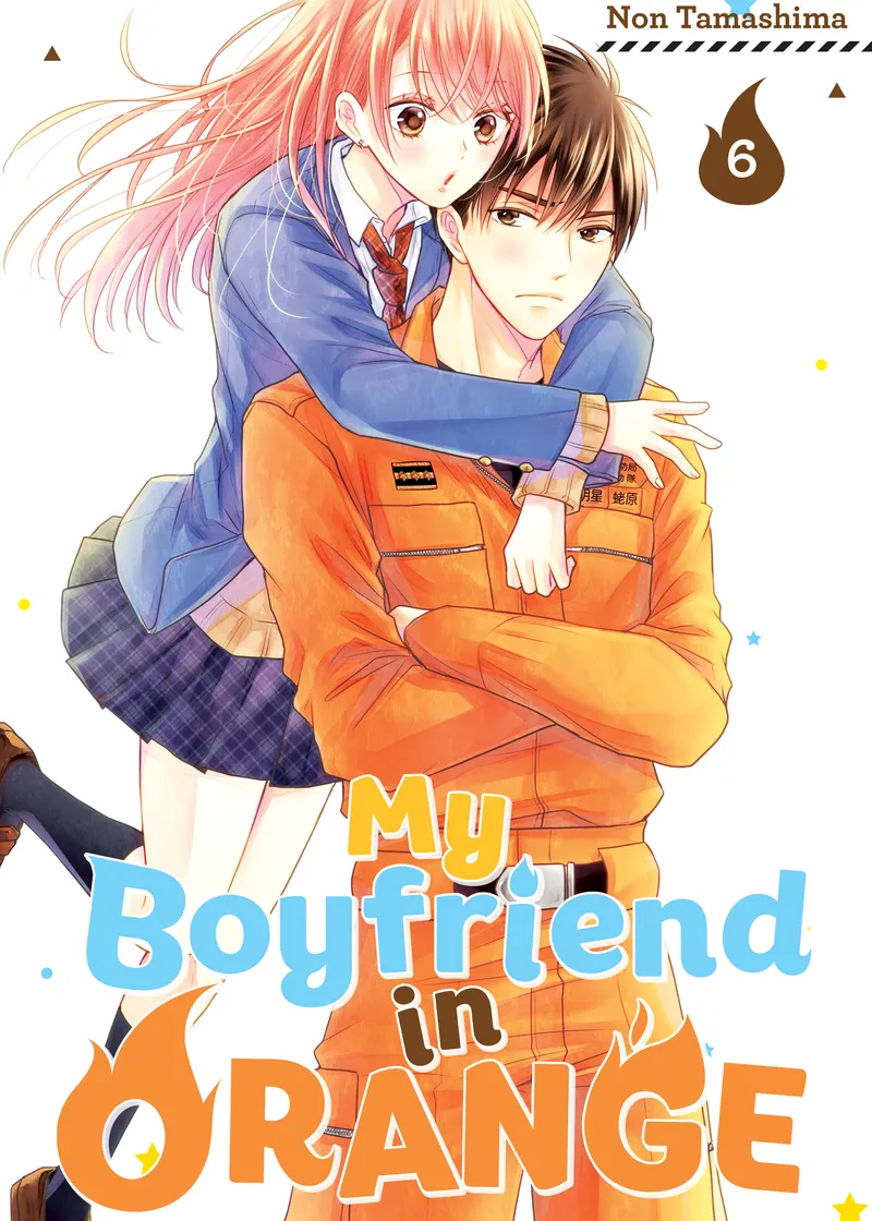 My Boyfriend in Orange Volume 6