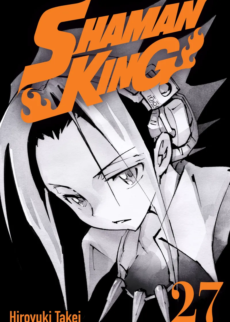 SHAMAN KING Volume 27