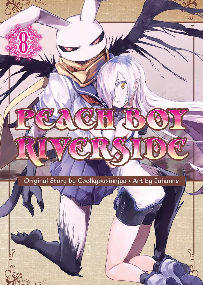 Peach Boy Riverside Volume 8