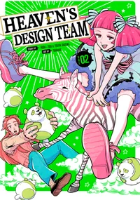 Heaven's Design Team Volume 2 cover