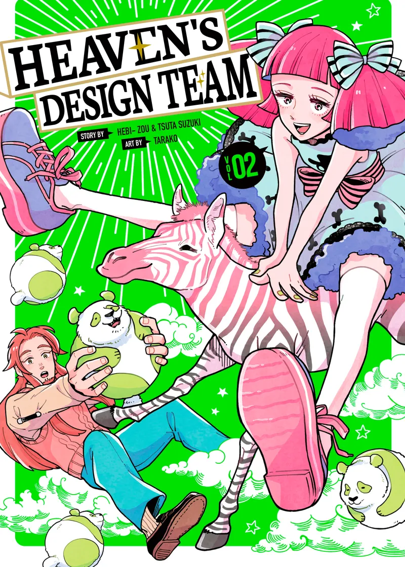 Heaven's Design Team Volume 2