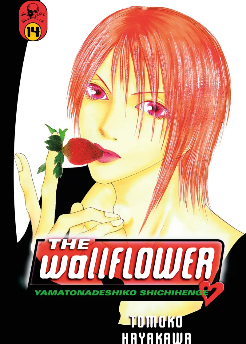The Wallflower Volume 14