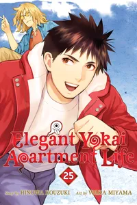 Elegant Yokai Apartment Life Volume 25 cover