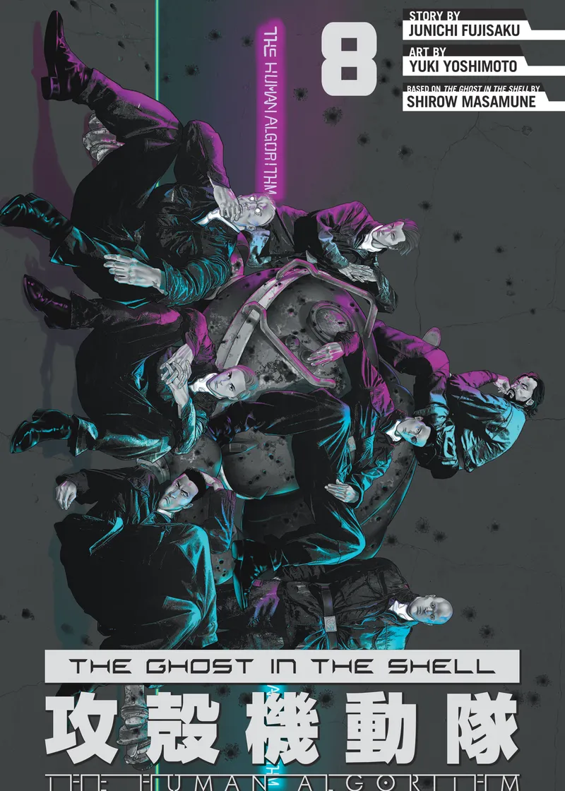 The Ghost in the Shell: The Human Algorithm Volume 8