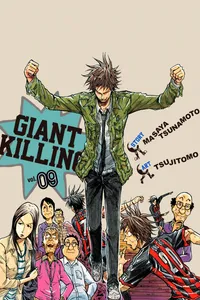 Giant Killing Volume 9 cover